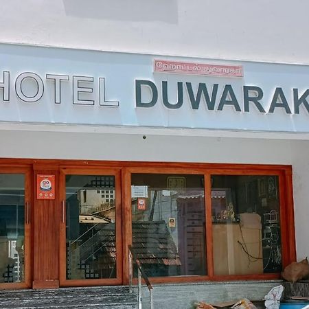 Hotel Duwaraka Rāmeswaram Exteriör bild