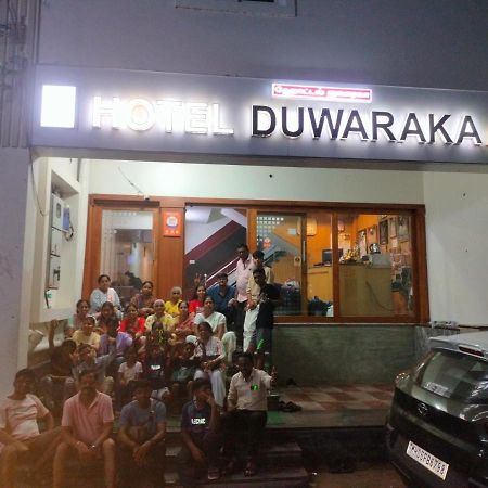 Hotel Duwaraka Rāmeswaram Exteriör bild